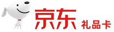 京东E卡查询系统官网